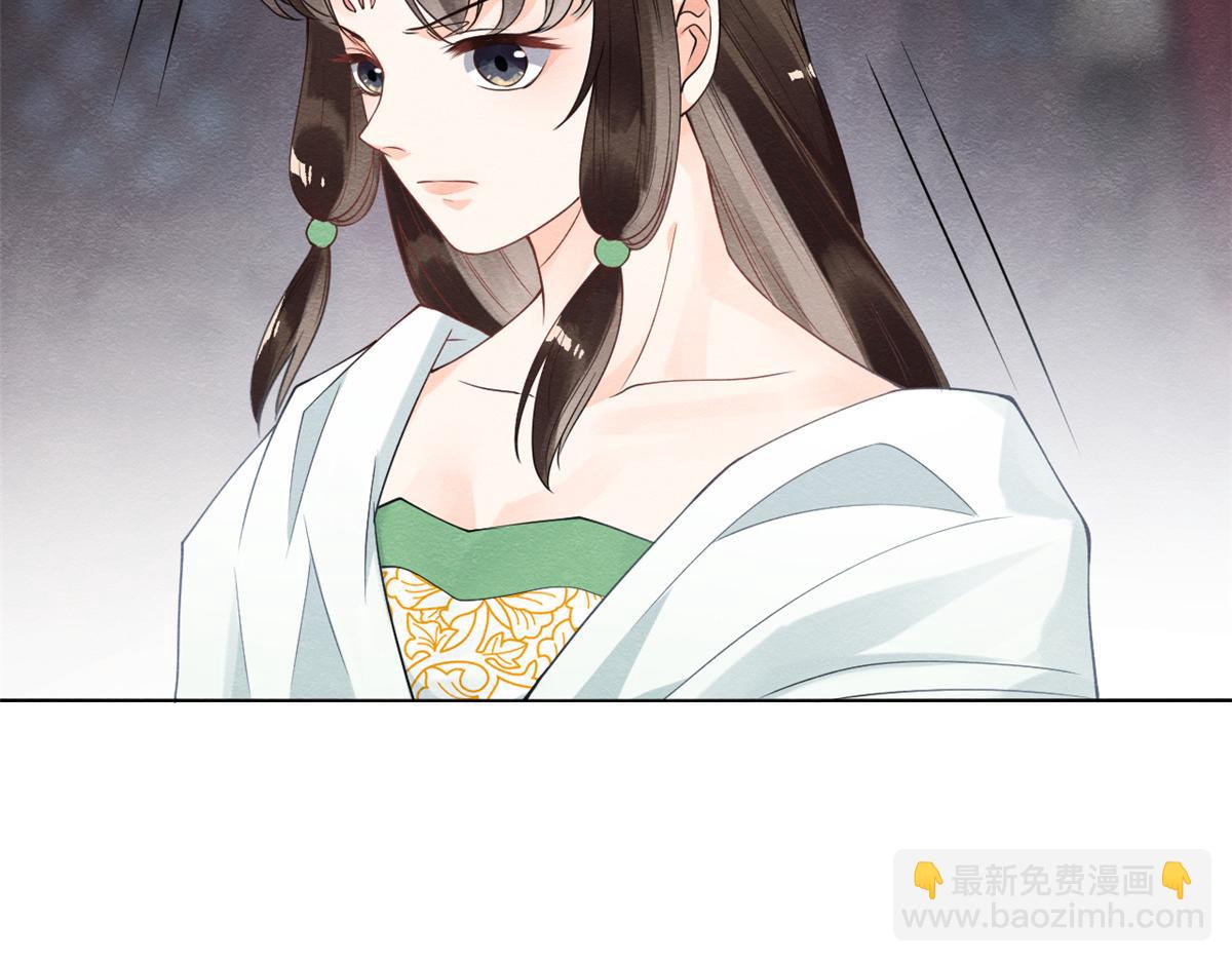 第21话 她的软肋(1/3)-第23话