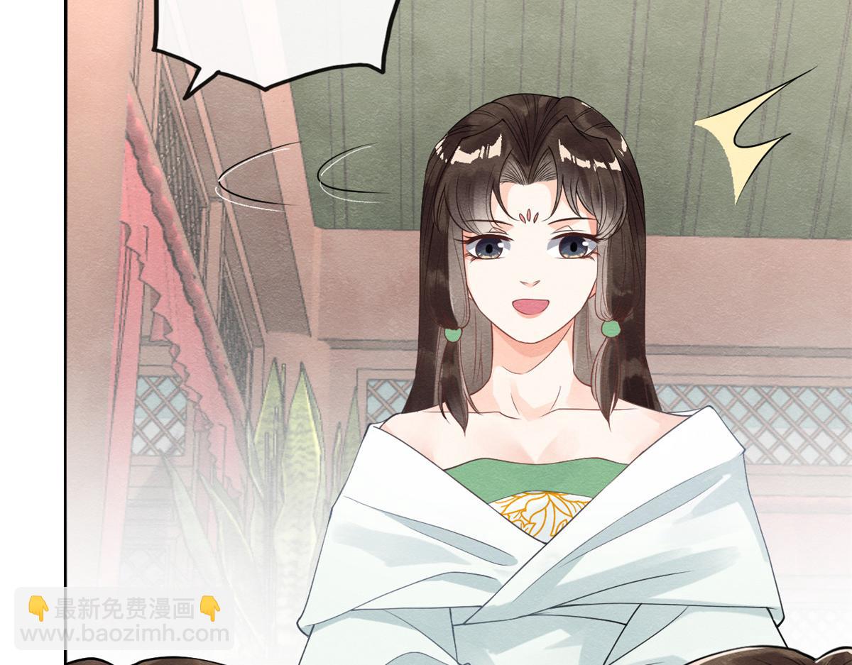 第21话 她的软肋(1/3)-第23话