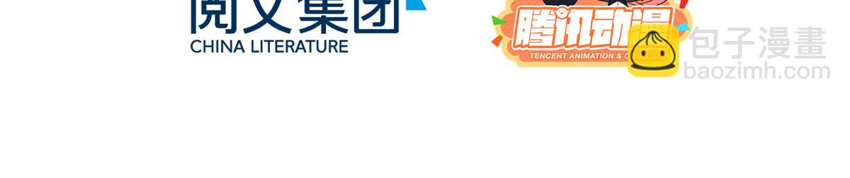 第21话 她的软肋(1/3)-第23话