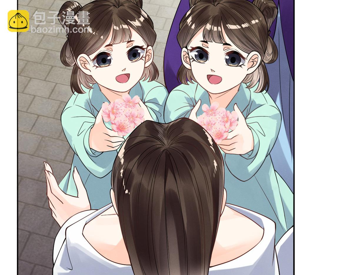 第21话 她的软肋(1/3)-第23话