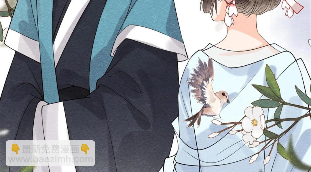 第25话 萧衡的秘密(1/3)-第27话