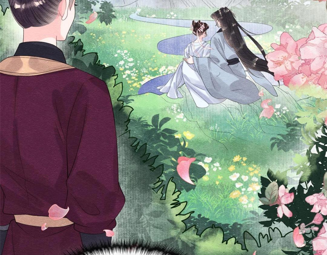 第25话 萧衡的秘密(1/3)-第27话