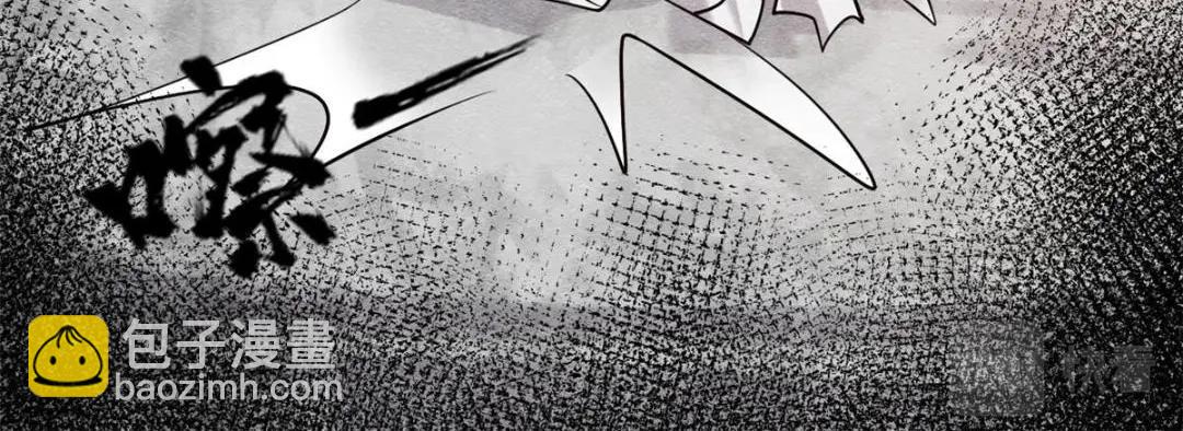 第25话 萧衡的秘密(1/3)-第27话