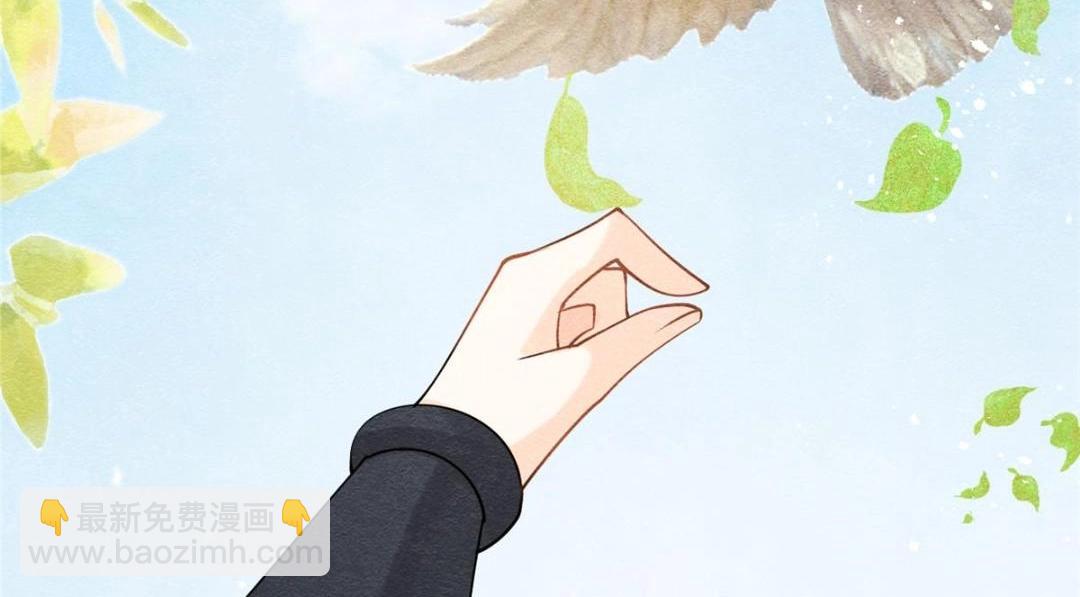 第25话 萧衡的秘密(1/3)-第27话