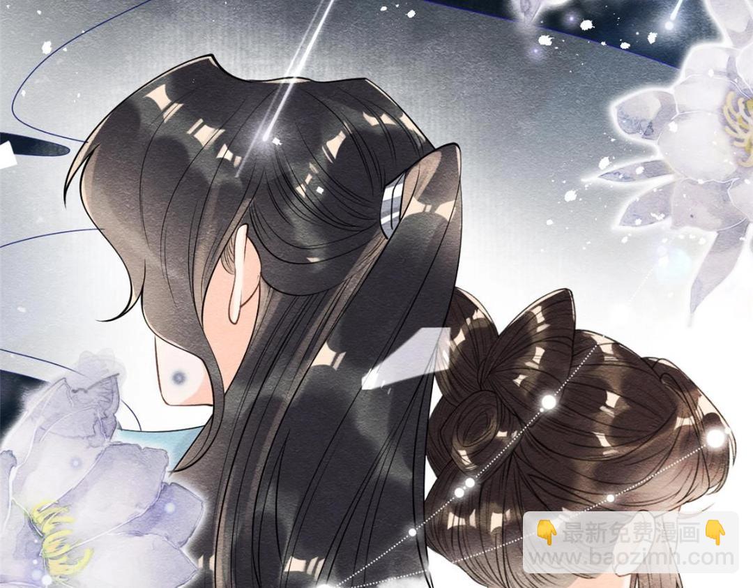 第25话 萧衡的秘密(1/3)-第27话