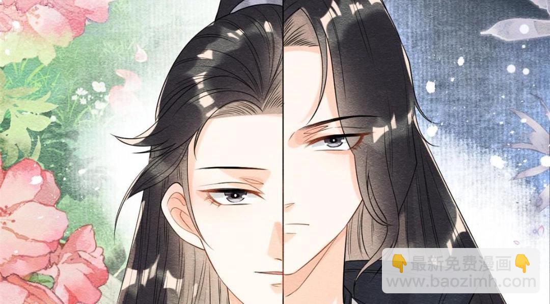 第25话 萧衡的秘密(1/3)-第27话