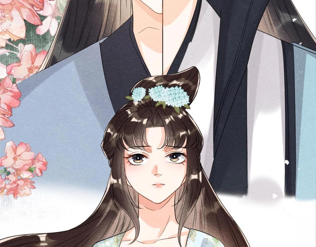 第25话 萧衡的秘密(1/3)-第27话