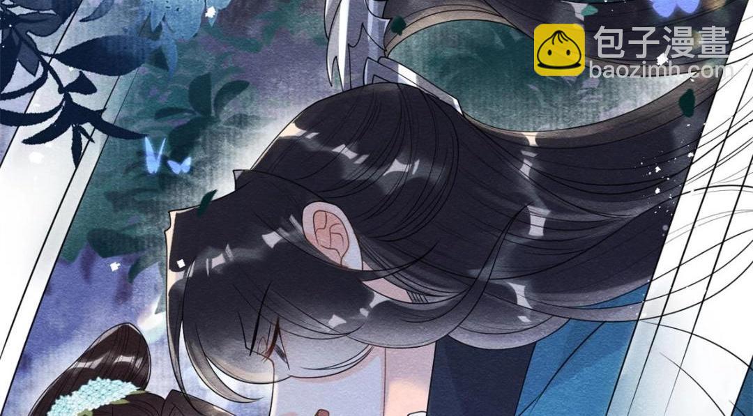 第33话 我想要的喜欢(1/3)-第35话