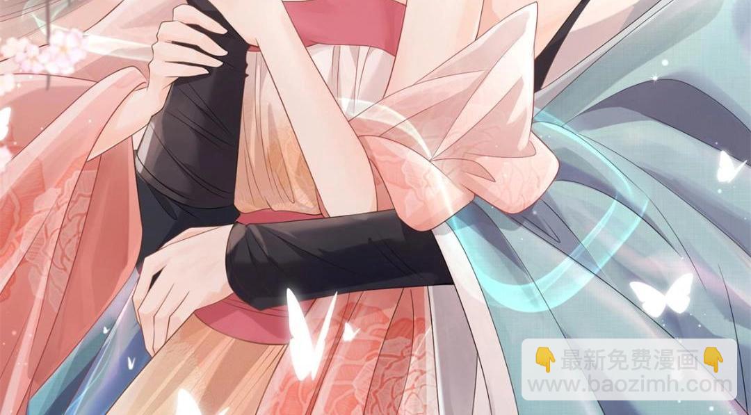 第35话 你身上不能留别的男人的痕迹(1/2)-第37话