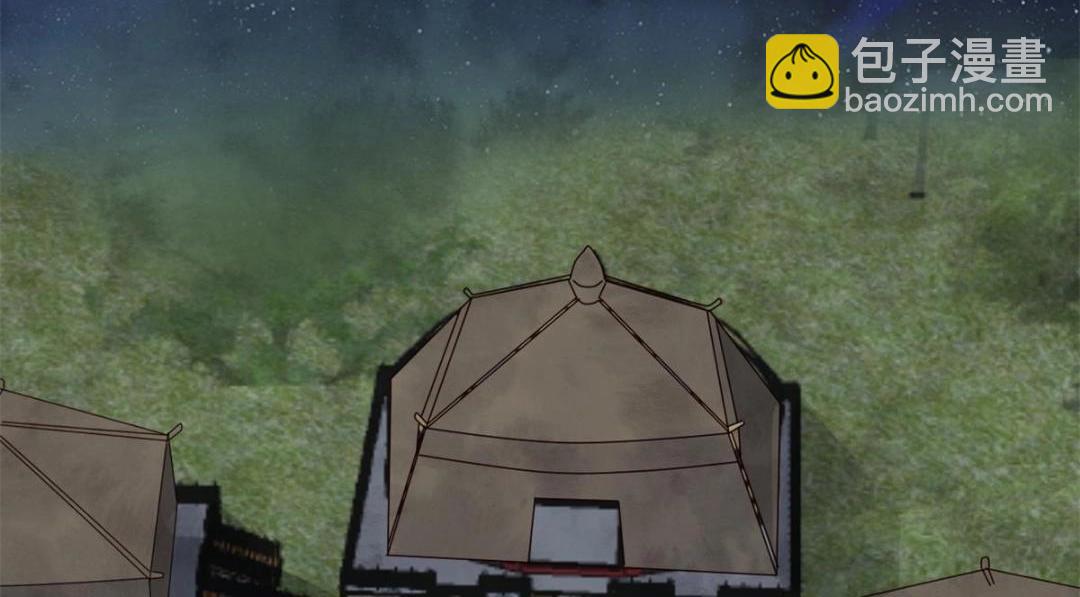 第35话 你身上不能留别的男人的痕迹(1/2)-第37话