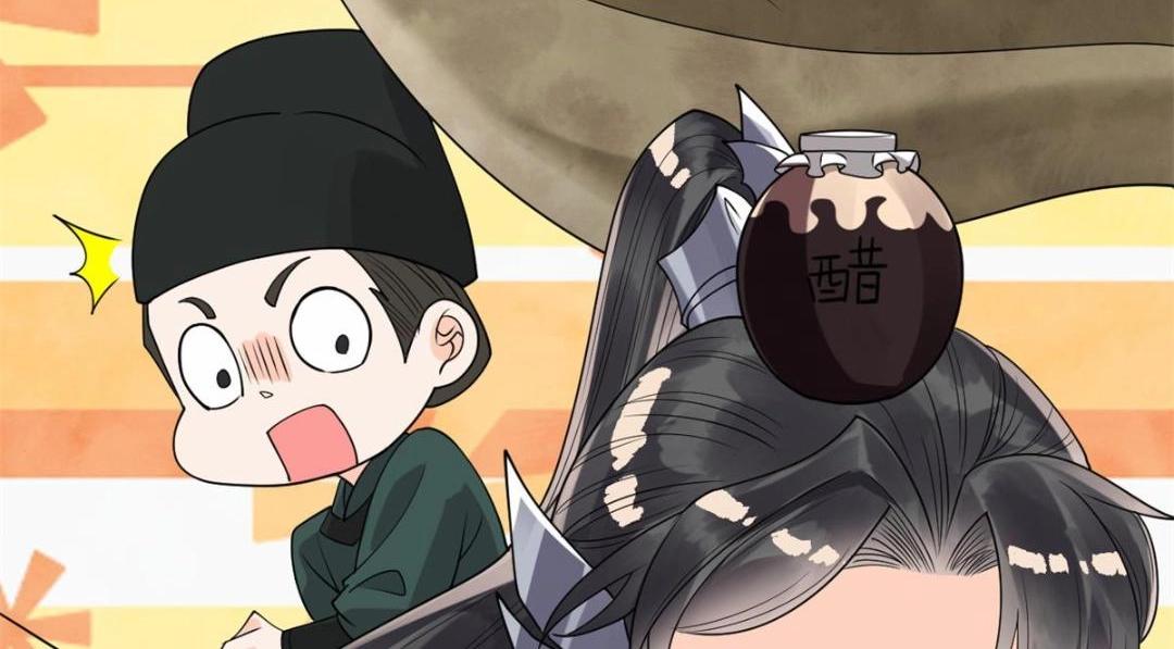 第35话 你身上不能留别的男人的痕迹(1/2)-第37话