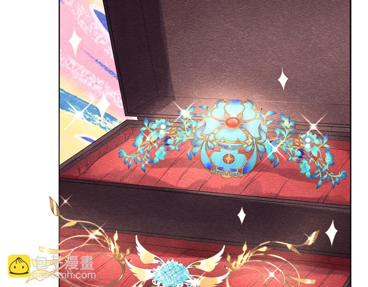 第3话 和萧衡&rdquo;调情&ldquo;二三事(1/3)-第5话