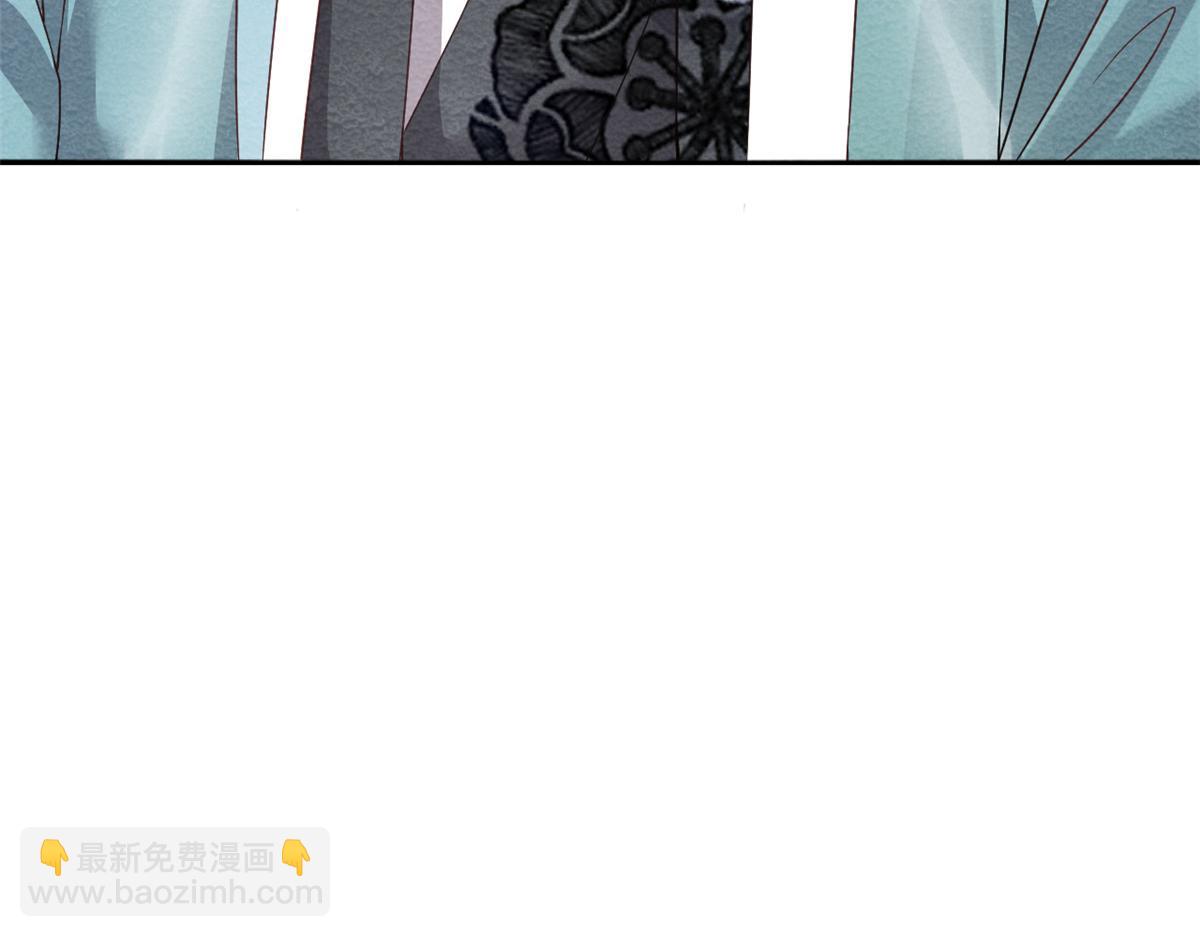 第3话 和萧衡&rdquo;调情&ldquo;二三事(1/3)-第5话