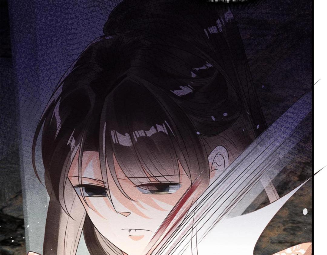 第41话 为民者自然要是死护国(1/3)-第43话