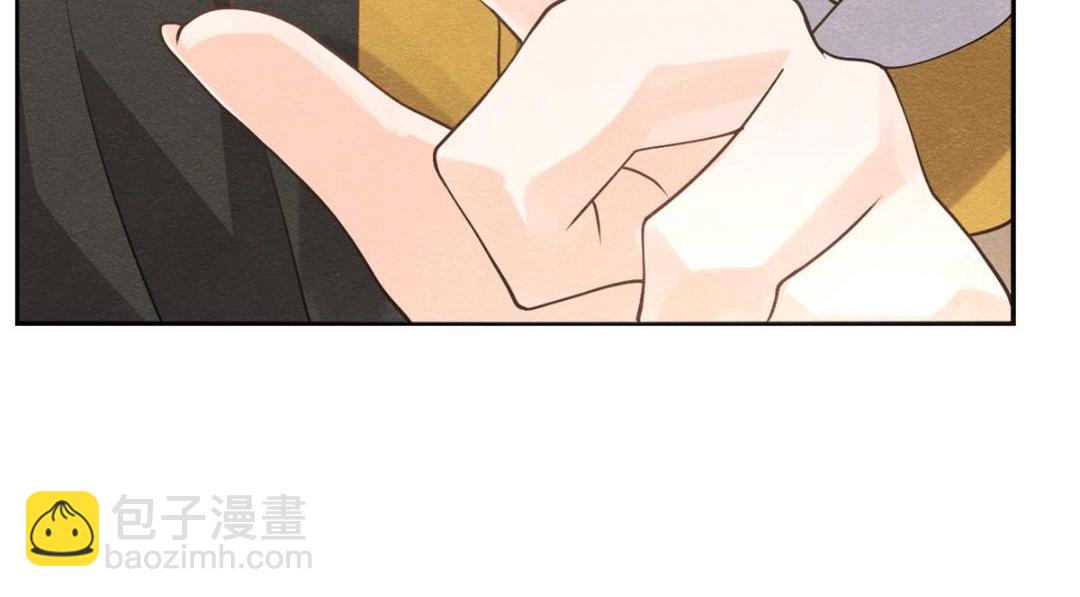 第41话 为民者自然要是死护国(1/3)-第43话