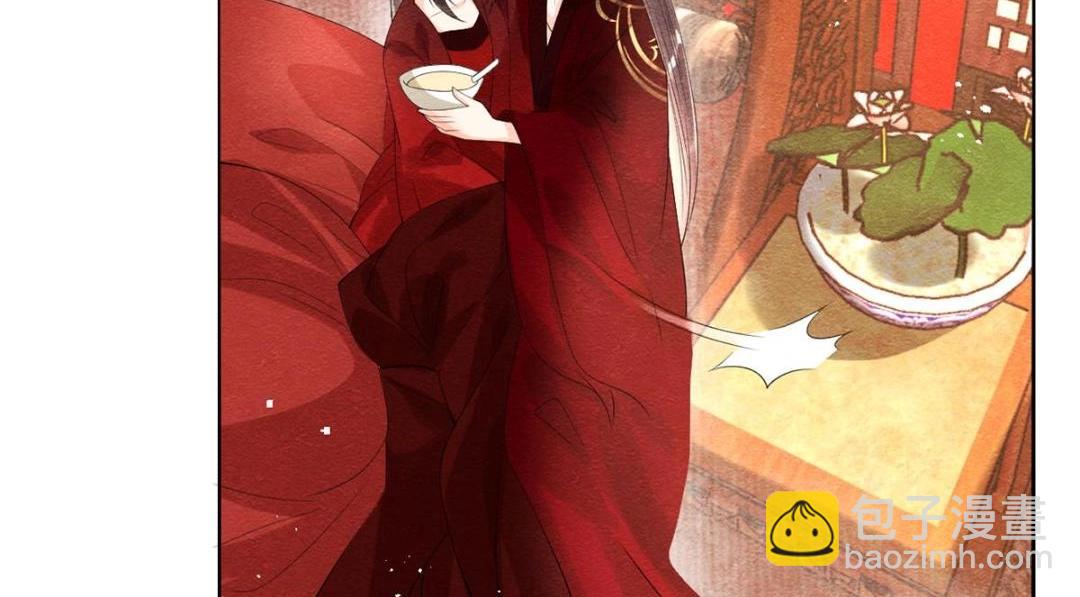 第47话 螳螂捕蝉(1/3)-第49话