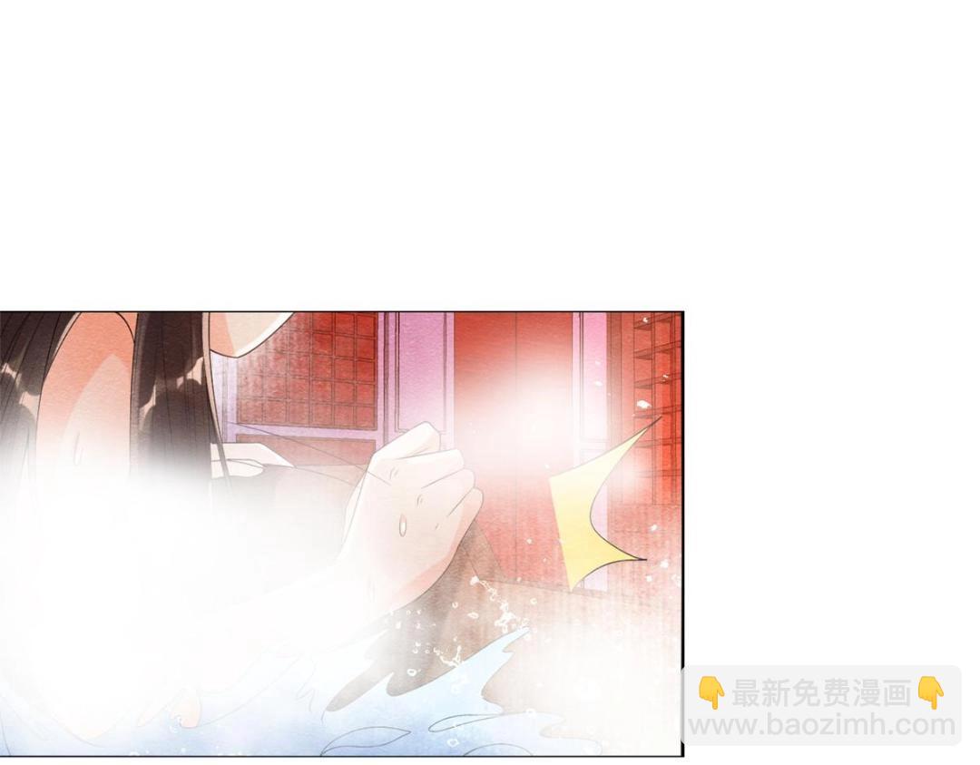 第47话 螳螂捕蝉(1/3)-第49话