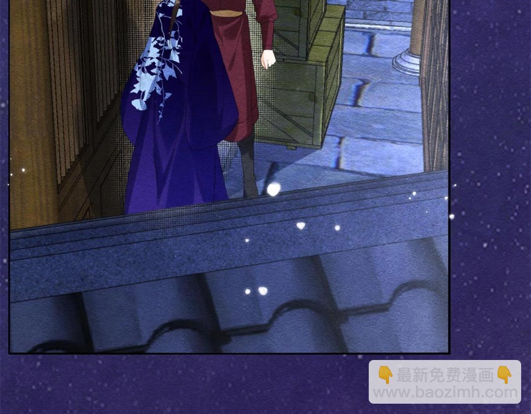 第49话 我不要忘记裴道珠(1/3)-第51话