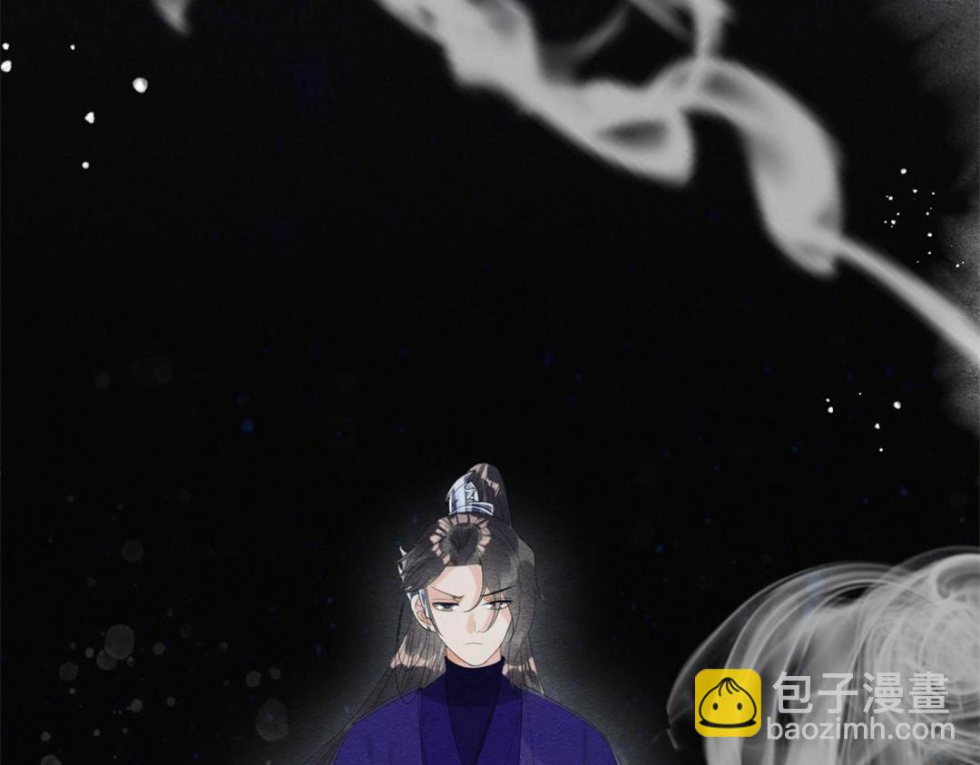 第49话 我不要忘记裴道珠(1/3)-第51话