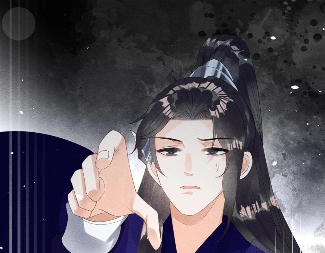 第49话 我不要忘记裴道珠(1/3)-第51话