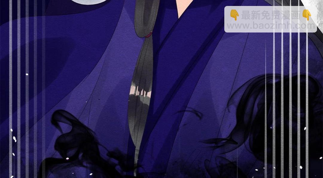 第49话 我不要忘记裴道珠(1/3)-第51话