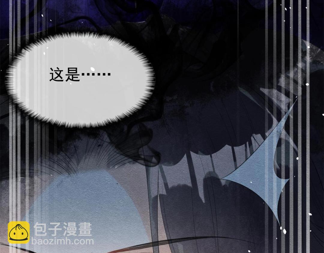 第49话 我不要忘记裴道珠(1/3)-第51话