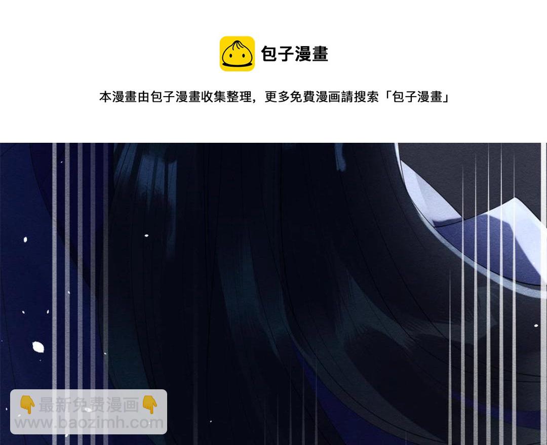 第49话 我不要忘记裴道珠(1/3)-第51话