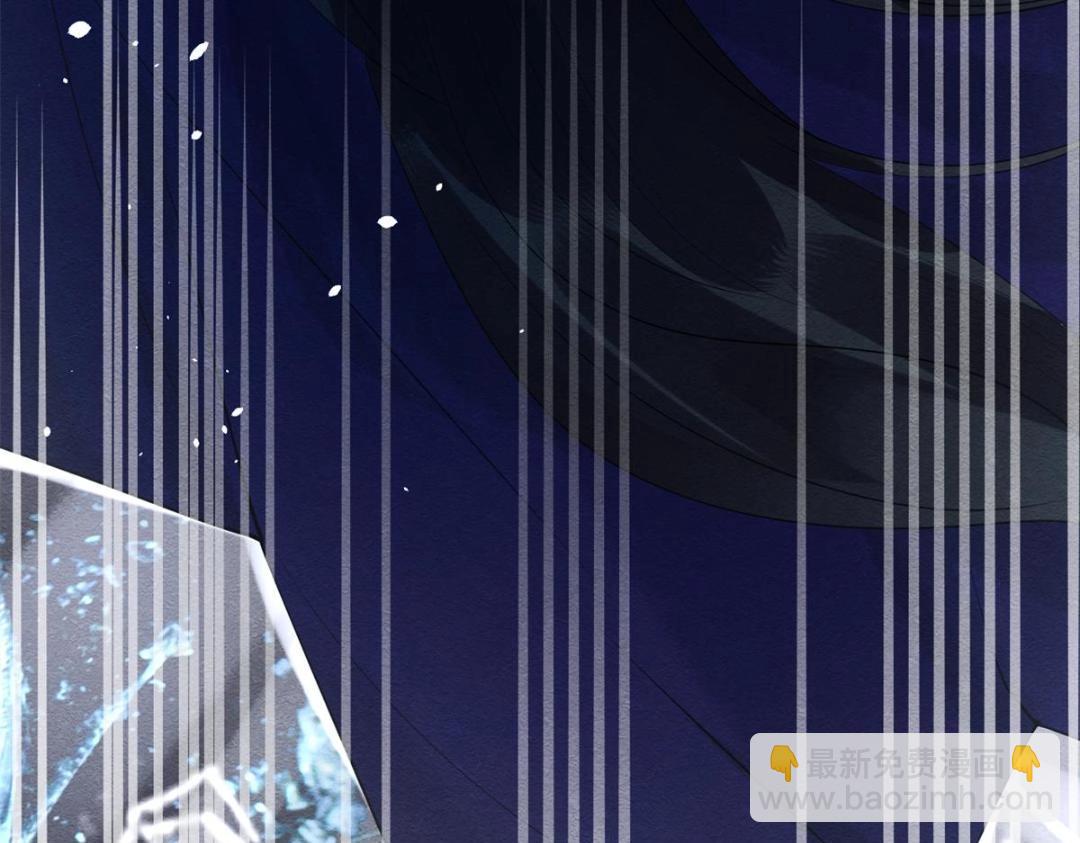 第49话 我不要忘记裴道珠(1/3)-第51话