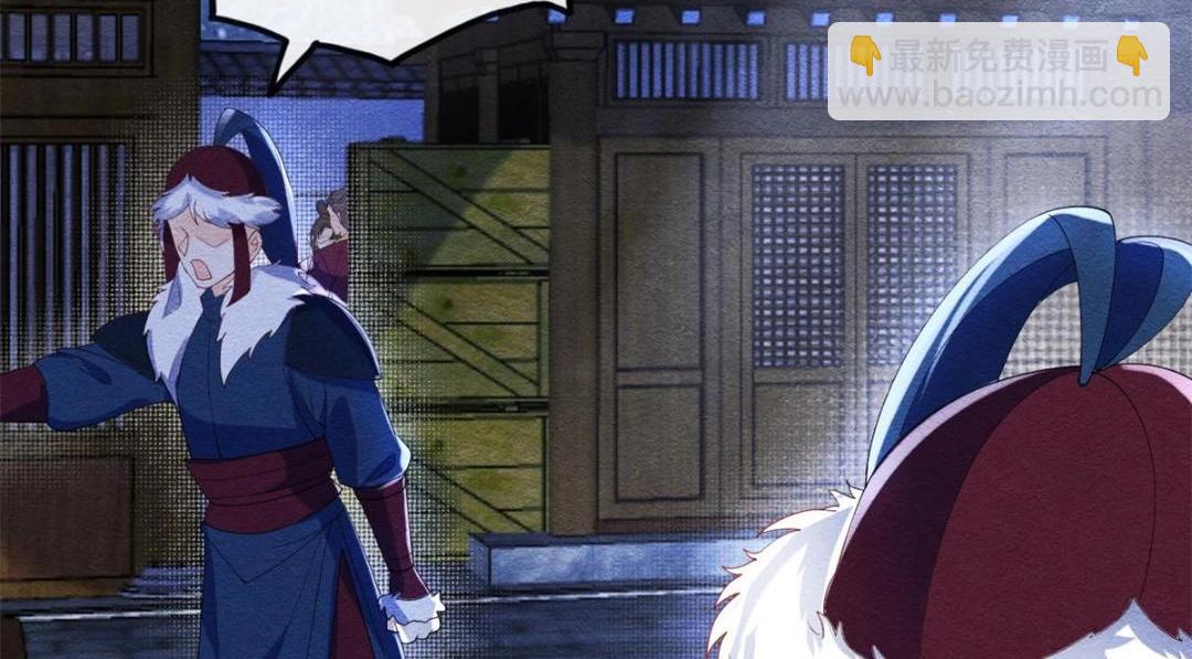 第49话 我不要忘记裴道珠(1/3)-第51话