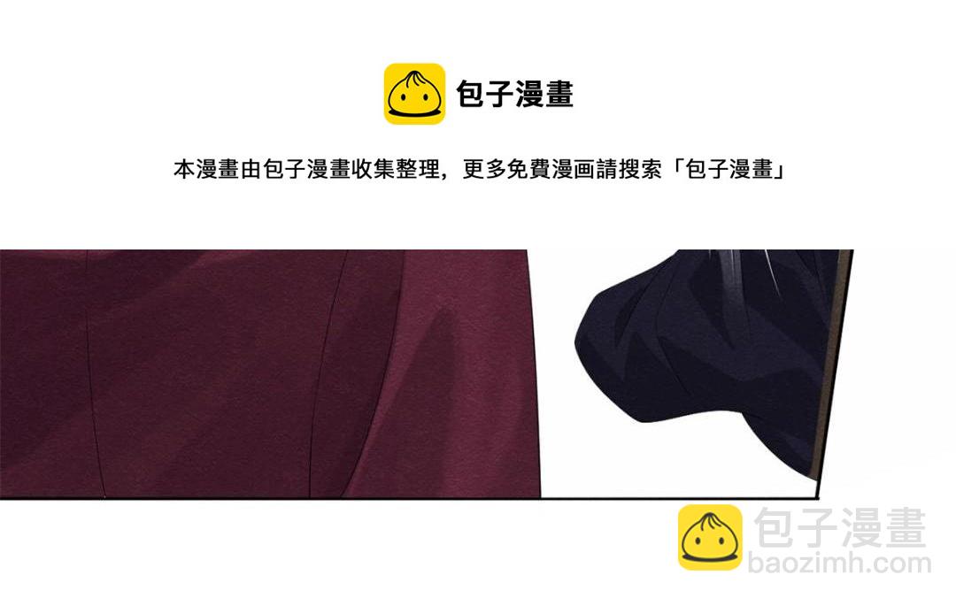 第51话 只能叫我哥哥(1/3)-第53话