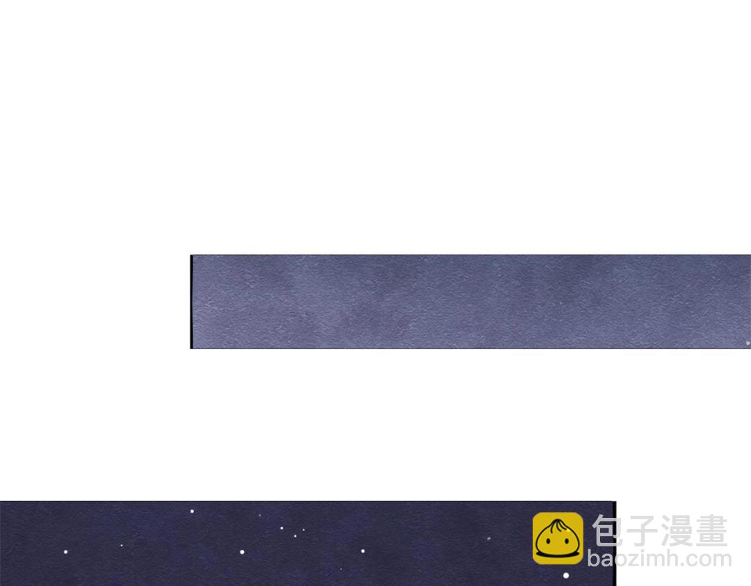 第51话 只能叫我哥哥(1/3)-第53话