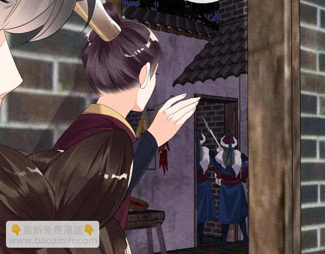 第51话 只能叫我哥哥(1/3)-第53话