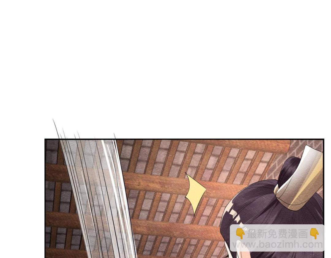 第51话 只能叫我哥哥(1/3)-第53话