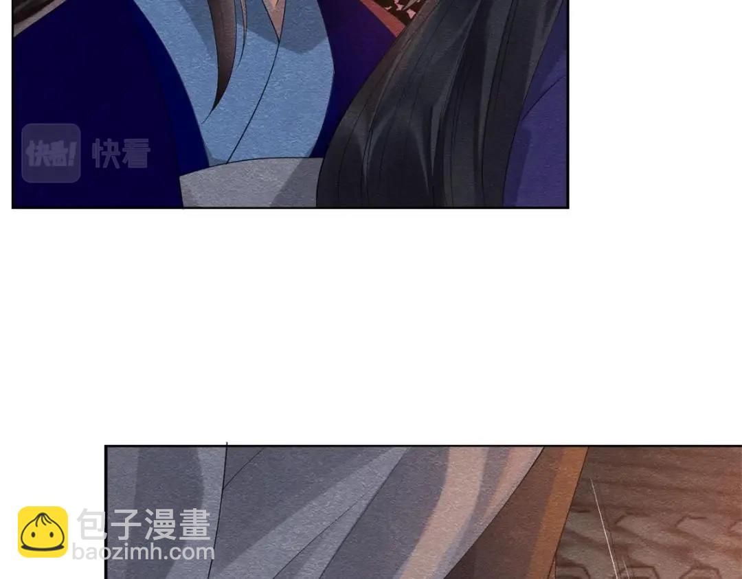 第51话 只能叫我哥哥(1/3)-第53话