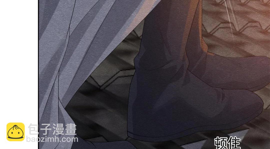 第51话 只能叫我哥哥(1/3)-第53话