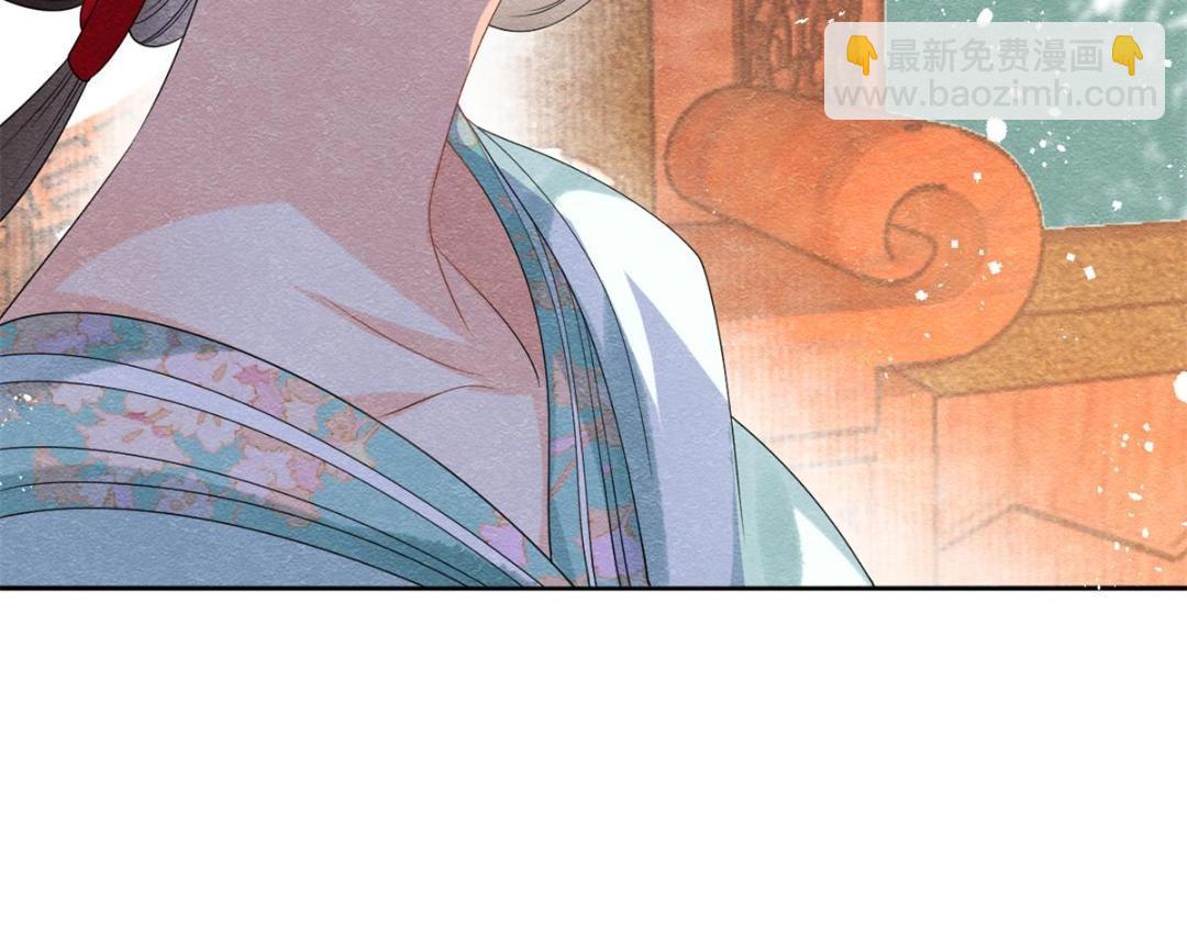 第55话 太丑了揍一顿吧(1/2)-第57话