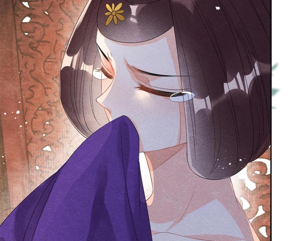 第55话 太丑了揍一顿吧(1/2)-第57话