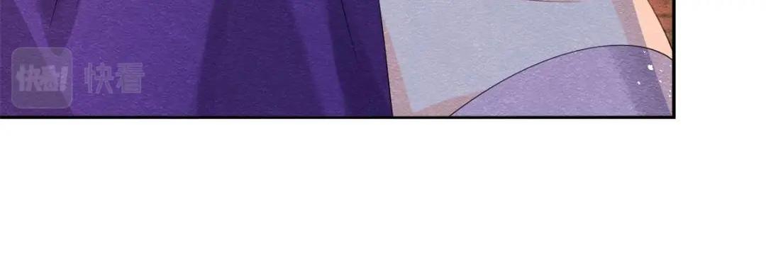 第55话 太丑了揍一顿吧(1/2)-第57话