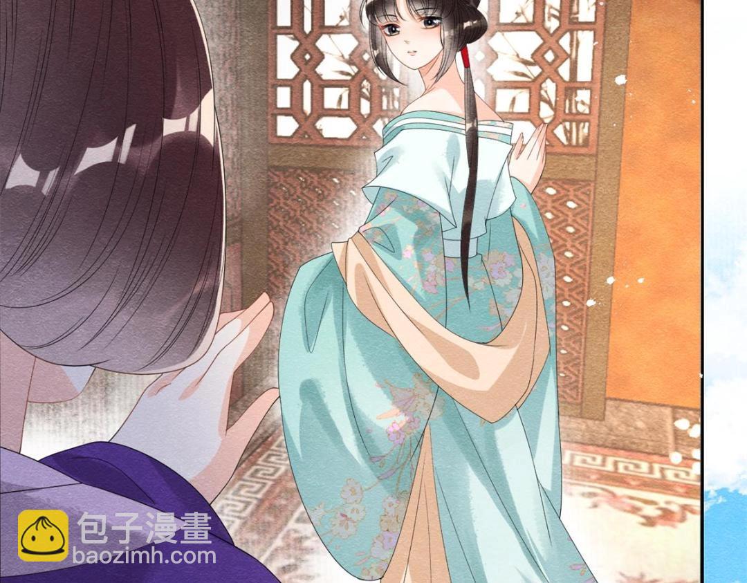 第55话 太丑了揍一顿吧(1/2)-第57话