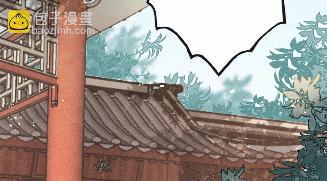 第55话 太丑了揍一顿吧(1/2)-第57话