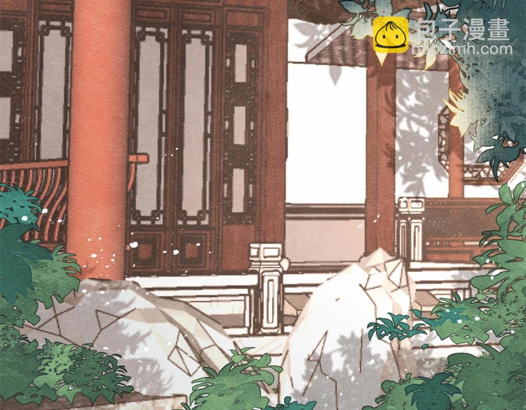 第55话 太丑了揍一顿吧(1/2)-第57话