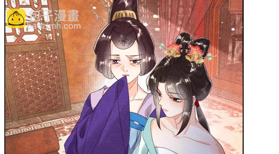 第55话 太丑了揍一顿吧(1/2)-第57话