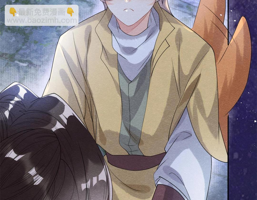 第57话 什么？裴道珠私奔了？(1/2)-第59话