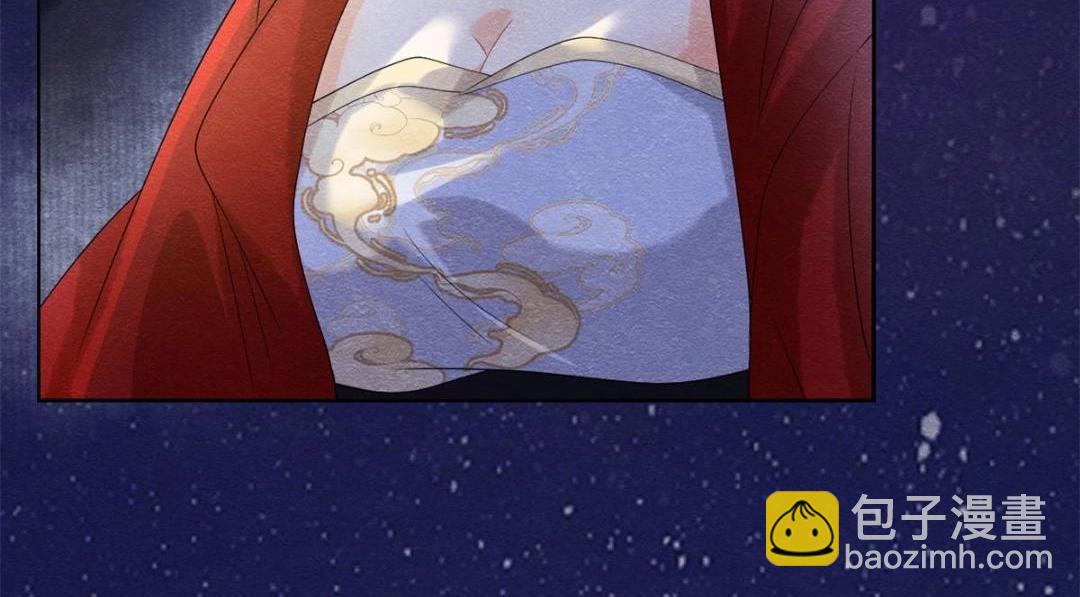 第57话 什么？裴道珠私奔了？(1/2)-第59话