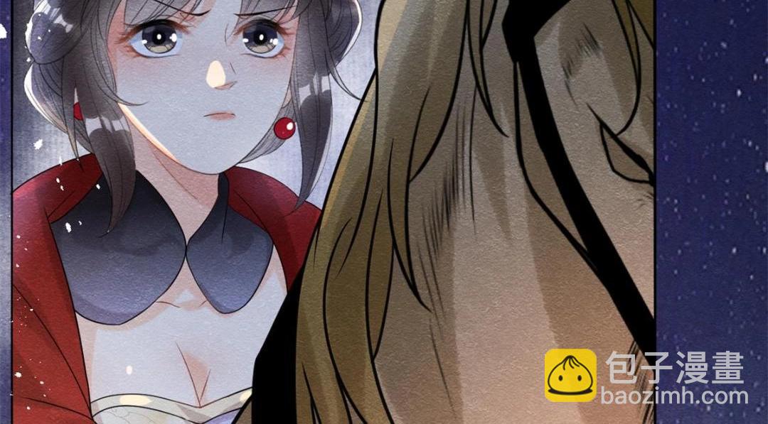 第57话 什么？裴道珠私奔了？(1/2)-第59话