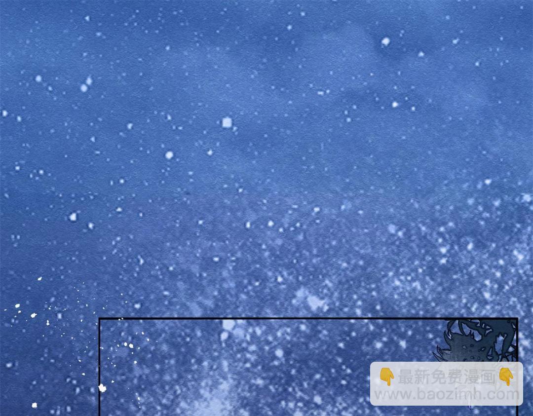 第57话 什么？裴道珠私奔了？(1/2)-第59话