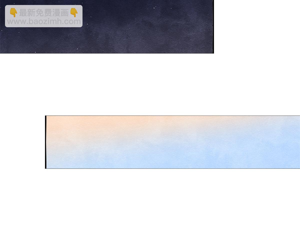 第5话 陆二哥哥，好久不见(1/3)-第7话