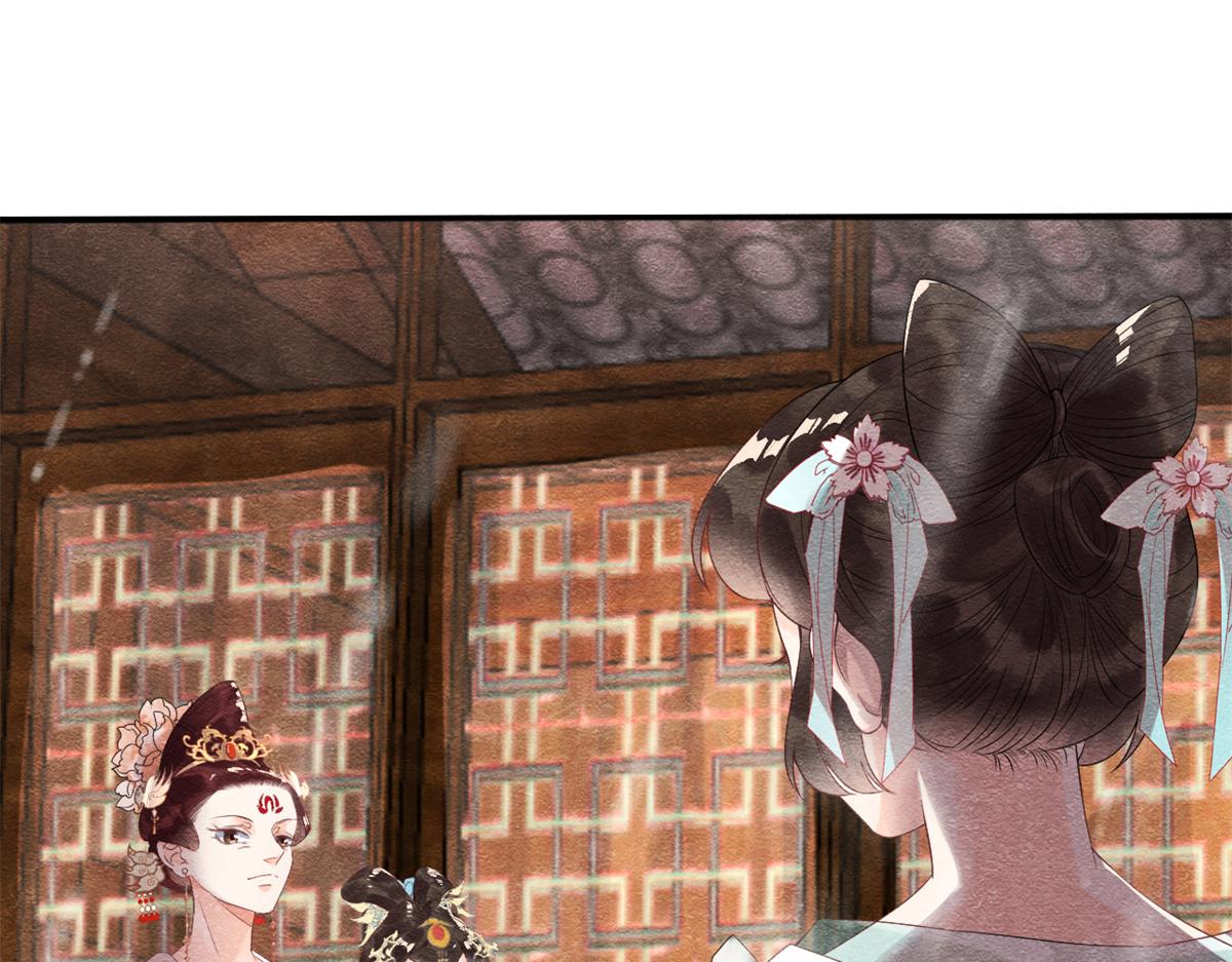 第5话 陆二哥哥，好久不见(1/3)-第7话