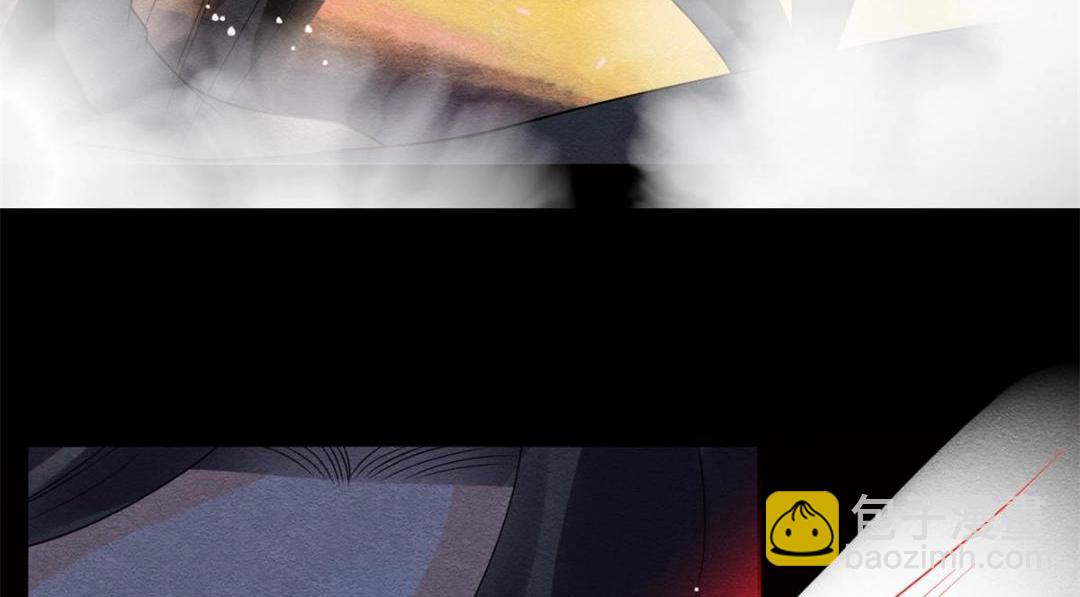 第59话 我被绿了？(1/2)-第61话