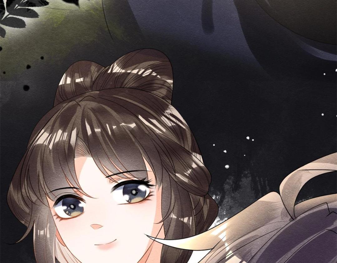 第59话 我被绿了？(1/2)-第61话